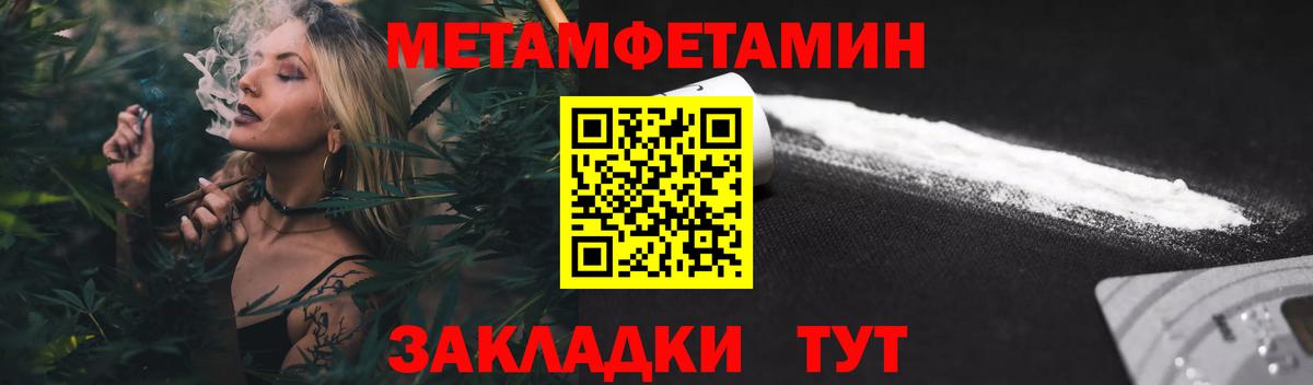 АМФ Premium Полевской
