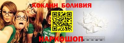 шишки Бугуруслан