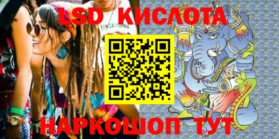 шишки Бугуруслан