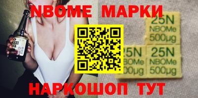 сатива Будённовск