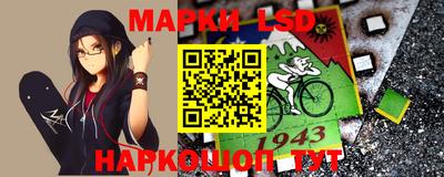 шишки Бугуруслан