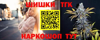 сатива Будённовск
