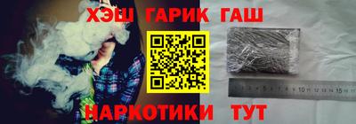 сатива Будённовск