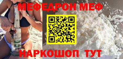 шишки Бугуруслан